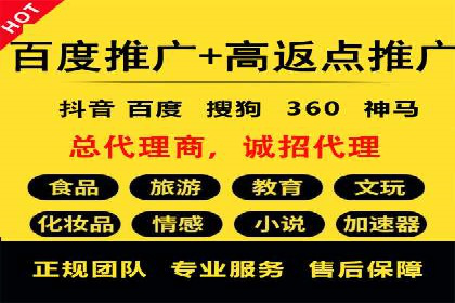 搜索引擎信息流优化实战：提升搜索排名的秘诀