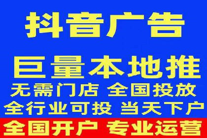 百度竞价案例：如何应对广告竞争压力