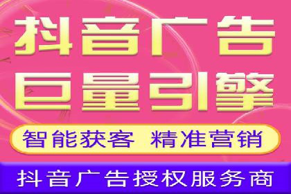 案例对比：不同SEM外包公司优劣分析